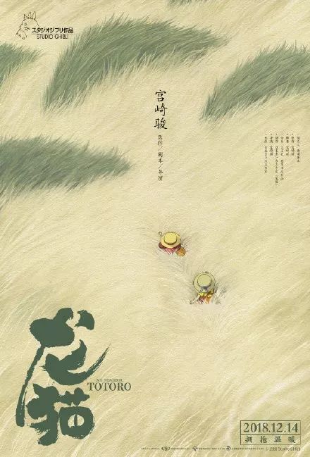 中央华盛顿大学金融文凭证书
